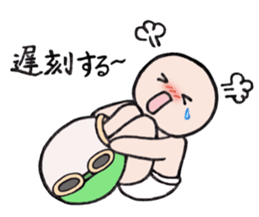 Daily cute turtle sticker #5121373