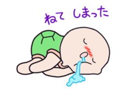 Daily cute turtle sticker #5121374