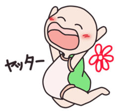 Daily cute turtle sticker #5121375
