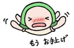 Daily cute turtle sticker #5121376