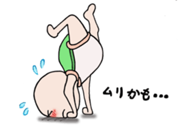 Daily cute turtle sticker #5121377