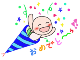 Daily cute turtle sticker #5121378