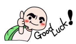 Daily cute turtle sticker #5121379