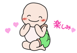 Daily cute turtle sticker #5121380