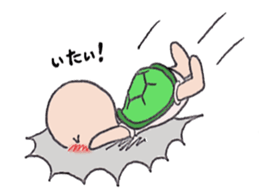 Daily cute turtle sticker #5121383