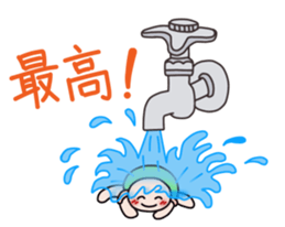 Daily cute turtle sticker #5121385