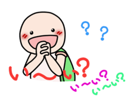 Daily cute turtle sticker #5121391