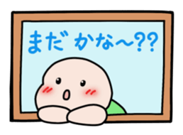 Daily cute turtle sticker #5121392