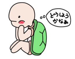 Daily cute turtle sticker #5121393