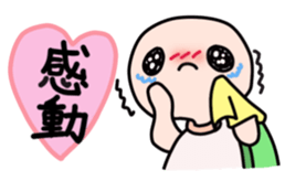 Daily cute turtle sticker #5121396