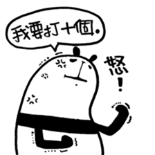 Black and White Bear 2 sticker #5121399