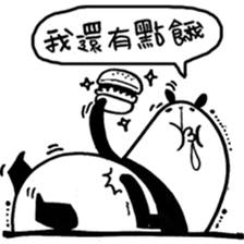 Black and White Bear 2 sticker #5121409