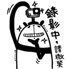 Black and White Bear 2 sticker #5121410