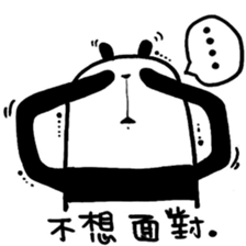 Black and White Bear 2 sticker #5121413