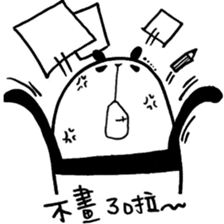 Black and White Bear 2 sticker #5121419