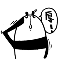 Black and White Bear 2 sticker #5121423