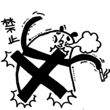 Black and White Bear 2 sticker #5121424