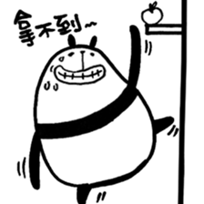 Black and White Bear 2 sticker #5121436