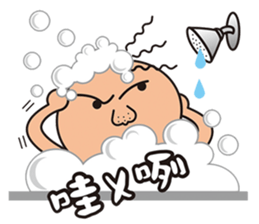 Uncle PP-2 sticker #5121563