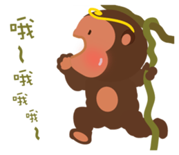 Monito King sticker #5121604