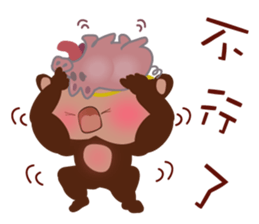 Monito King sticker #5121605