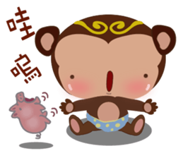 Monito King sticker #5121611