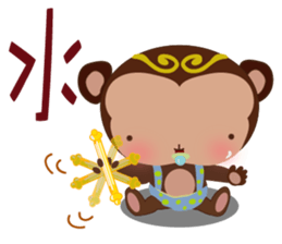 Monito King sticker #5121619