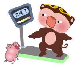 Monito King sticker #5121629