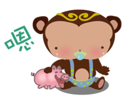 Monito King sticker #5121635