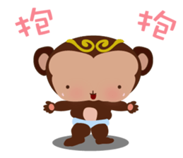 Monito King sticker #5121636