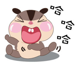 Sugar G Mimi sticker #5121695