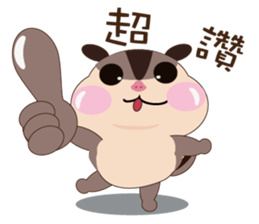 Sugar G Mimi sticker #5121697