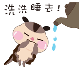 Sugar G Mimi sticker #5121707