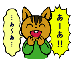 Mr.Squirrel Sticker sticker #5121850