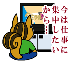 Mr.Squirrel Sticker sticker #5121856