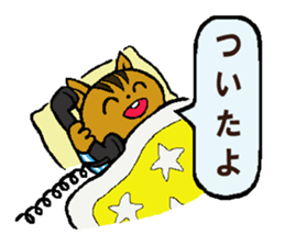 Mr.Squirrel Sticker sticker #5121860