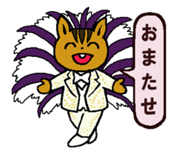 Mr.Squirrel Sticker sticker #5121861