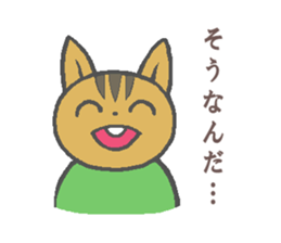 Mr.Squirrel Sticker sticker #5121870