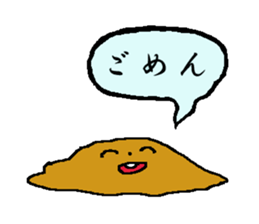 Mr.Squirrel Sticker sticker #5121871