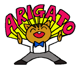 Mr.Squirrel Sticker sticker #5121877