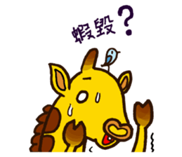 Mr. Deer sticker #5122083