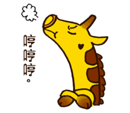 Mr. Deer sticker #5122102