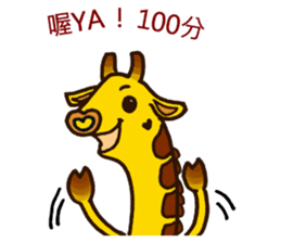 Mr. Deer sticker #5122115