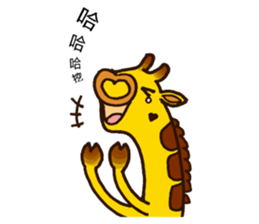 Mr. Deer sticker #5122116