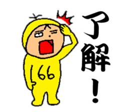 Zorome sticker #5122479