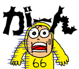 Zorome sticker #5122483