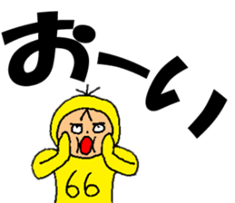 Zorome sticker #5122487