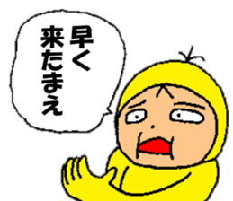 Zorome sticker #5122499