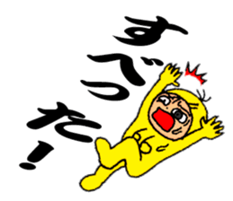 Zorome sticker #5122511