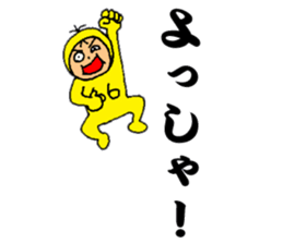 Zorome sticker #5122512